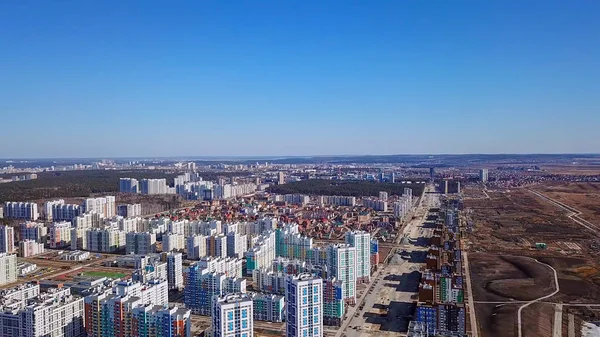 Academichesky District, Ekaterinburg Rusya Panoraması  