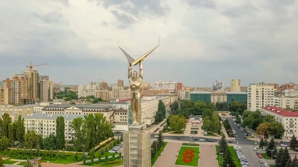 Rusia Samara September 2017 Panoramic View Square Glory Monumen Kemuliaan — Stok Foto