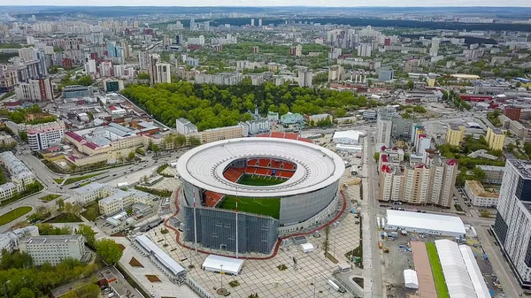 Russie Ekaterinbourg Mai 2018 Stade Central Ville Ekaterinbourg Lieu Des — Photo