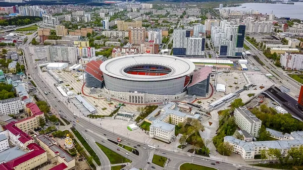 Russie Ekaterinbourg Mai 2018 Stade Central Ville Ekaterinbourg Lieu Des — Photo