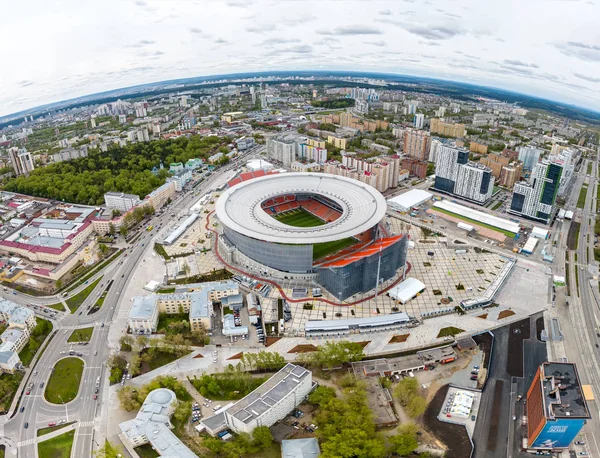 Russie Ekaterinbourg Mai 2018 Stade Central Ville Ekaterinbourg Lieu Des — Photo