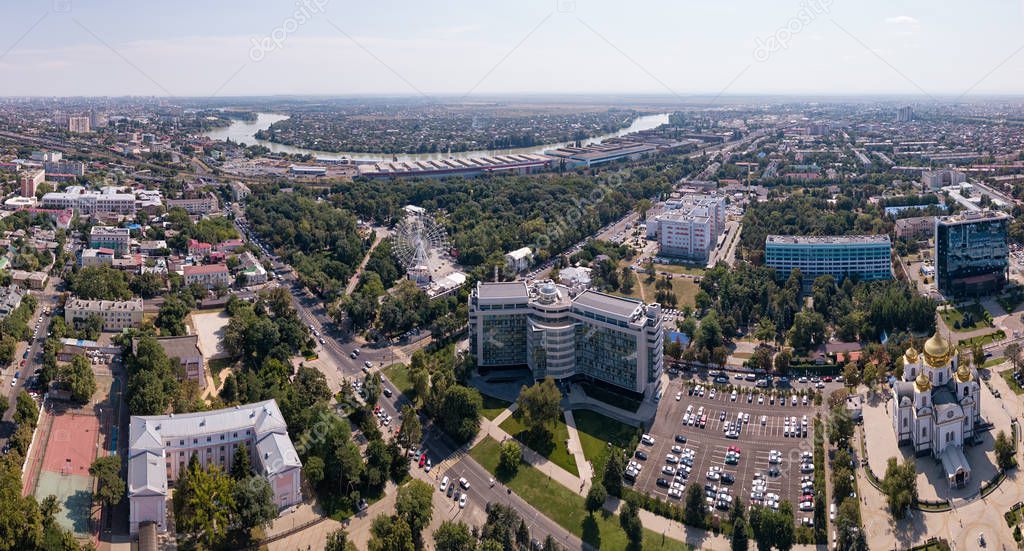 panorama of the city of Krasnodar, Taken from the air. Russia