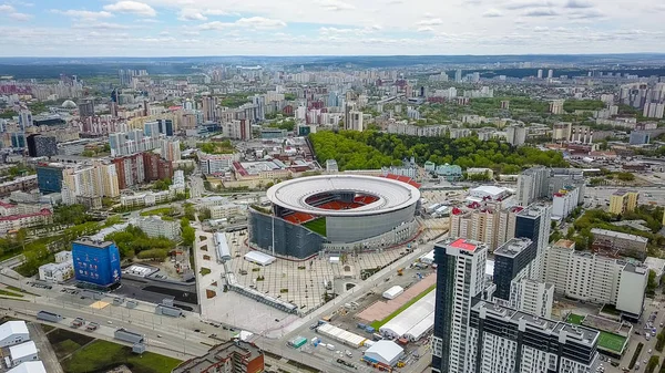 Russie Ekaterinbourg Mai 2018 Stade Central Ville Ekaterinbourg Lieu Des — Photo