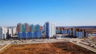 Kalkış bölge), yeni Panoraması ulaşabilen ev sahipliği yapmaktadır. Ekaterinburg, Rusya Federasyonu  