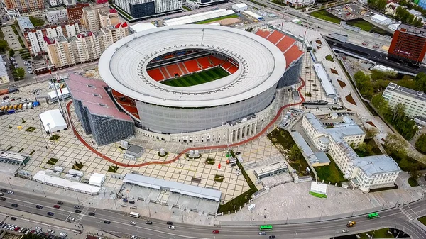 Rusya, Ekaterinburg - 30 Mayıs 2018: Merkez stadyum Yekaterinburg şehir. 2018, Dron dan FIFA futbol konumuyla eşleşen  