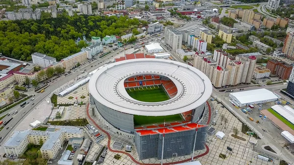 Rusya Ekaterinburg Mayıs 2018 Merkez Stadyum Yekaterinburg Şehir 2018 Dron — Stok fotoğraf