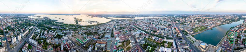 Panoramic view of Kazan. SunSet, Russia