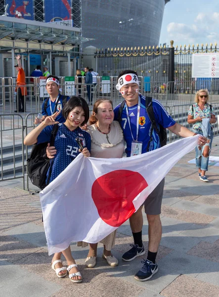 Rusia Ekaterimburgo Junio 2018 Hinchas Selección Japonesa Fútbol Antes Del — Foto de Stock