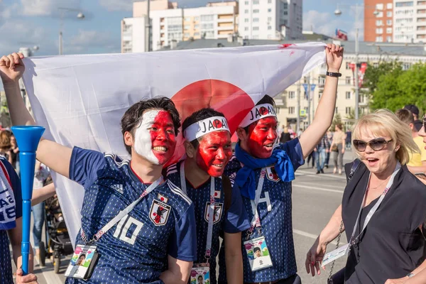 Rosja Jekaterynburg Czerwca 2018 Kibiców Przed Meczem Sinigal Japonia Pobliżu — Zdjęcie stockowe