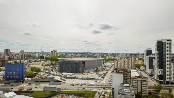Russie Ekaterinbourg Mai 2018 Stade Central Ville Ekaterinbourg Lieu Des — Photo