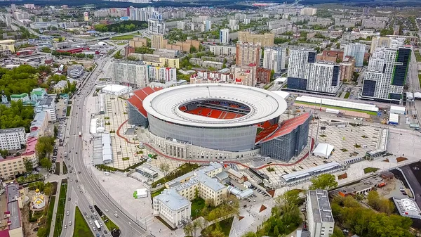 Rusya, Ekaterinburg - 30 Mayıs 2018: Merkez stadyum Yekaterinburg şehir. 2018, Dron dan FIFA futbol konumuyla eşleşen  
