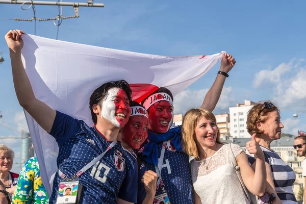 Росія Єкатеринбург Червня 2018 Футбольних Уболівальників Перед Матчем Проти Японії — стокове фото