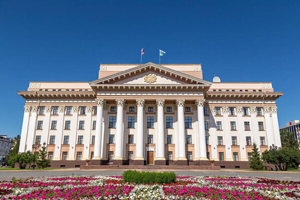 Russia, Tyumen - July 15, 2018: The building of the Government of the Tyumen region