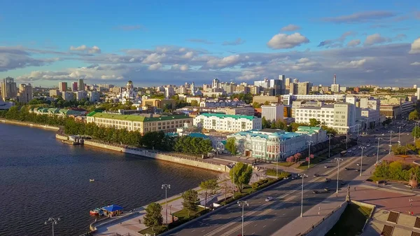 Russia Ekaterinburg June 2018 Panorama City Pond City Yekaterinburg Panoramic — Stock Photo, Image