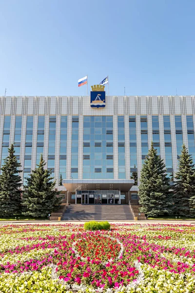 Russia Tyumen July 2018 Building Administration City City Duma Tyumen — Stock Photo, Image