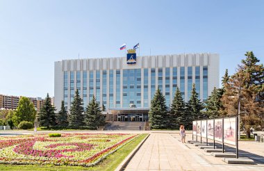 Rusya, Tyumen - 15 Temmuz 2018: Bina yönetim şehir ve şehir duma Tyumen
