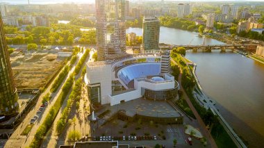 Rusya, Ekaterinburg - 7 Haziran 2018: Yekaterinburg, Dron gelen Yeltsin Merkezi'nde  
