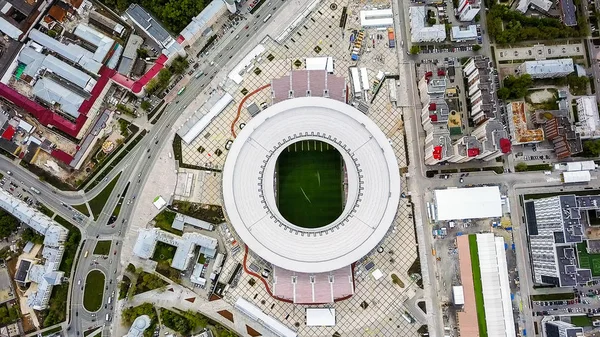 러시아 예카테린부르크 2018 경기장 예카테린부르크의 Fifa 축구의 일치에서 Dron 2018 — 스톡 사진