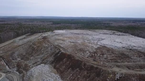 Landfill Στην Περιοχή Της Πόλης Ekaterinburg Ρωσία Βίντεο Υπέρταση — Αρχείο Βίντεο