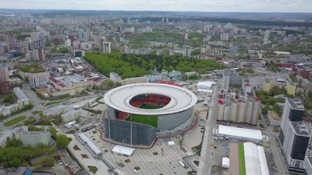 Rosja Jekaterynburg Maja 2018 Stadion Centralny Miasta Jekaterynburg Lokalizacji Fifa — Wideo stockowe