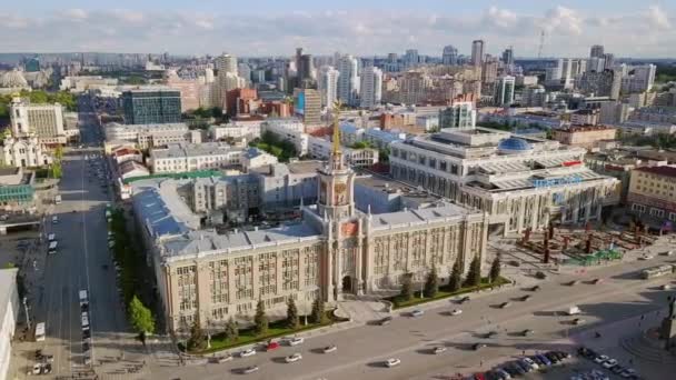 Rusland Jekaterinenburg Juni 2018 Uitzicht Het Centrale Plein 1905 Winkelcentrum — Stockvideo