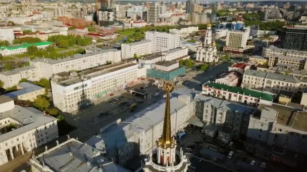 Rússia Ekaterinburg Junho 2018 Circulando Redor Estrela Montada Município Cidade — Vídeo de Stock