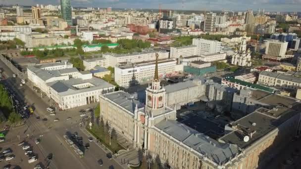 Rusland Jekaterinenburg Juni 2018 Uitzicht Het Stadhuis Van Ekaterinburg Video — Stockvideo