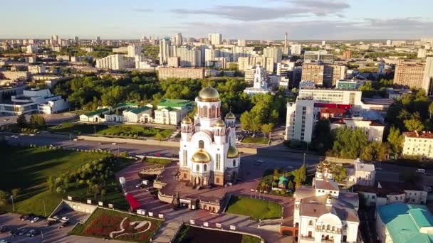 在俄罗斯 俄罗斯 叶卡捷琳堡的土地上的所有圣人的名字的血教会 超高清 — 图库视频影像