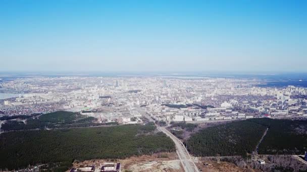 Vista Ciudad Ekaterimburgo Desde Aire Panorama General Rusia Vídeo Ultrahd — Vídeos de Stock