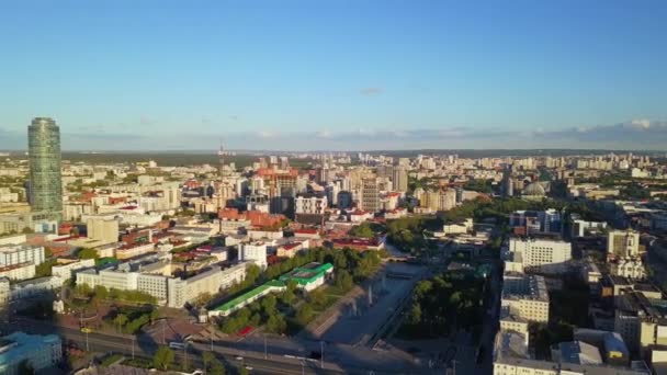 Embankment Del Estanque Central Plotinka Centro Histórico Ciudad Ekaterimburgo Rusia — Vídeo de stock