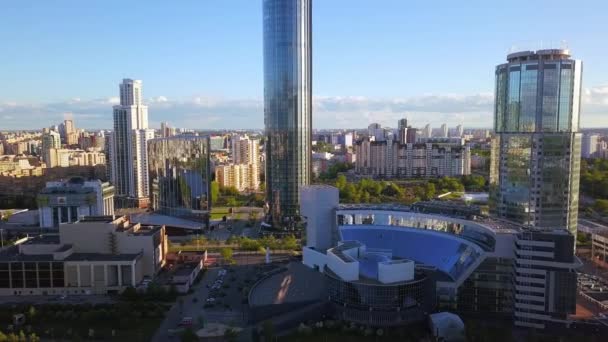 Embankment Del Estanque Central Centro Histórico Ciudad Ekaterimburgo Rusia Vídeo — Vídeos de Stock