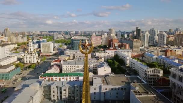 Russia Ekaterinburg Giugno 2018 Vola Dalla Stella Vista Sul Municipio — Video Stock