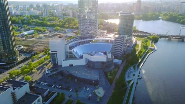 Ryssland Ekaterinburg Juni 2018 Jeltsin Center Staden Yekaterinburg Video Ultrahd — Stockvideo