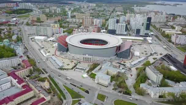 Rosja Jekaterynburg Maja 2018 Stadion Centralny Miasta Jekaterynburg Lokalizacji Fifa — Wideo stockowe