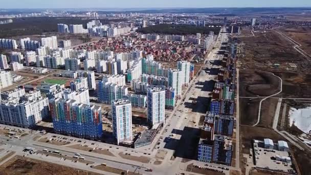 Panorama Novo Distrito Ekaterinburg Novas Casas Construção Rússia Vídeo Ultrahd — Vídeo de Stock