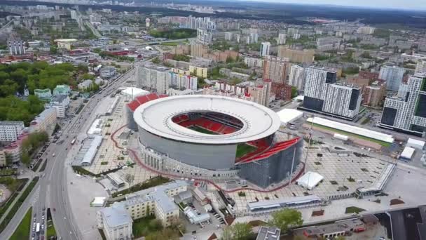 Rusia Ekaterimburgo Mayo 2018 Estadio Central Ciudad Ekaterimburgo Ubicación Los — Vídeos de Stock