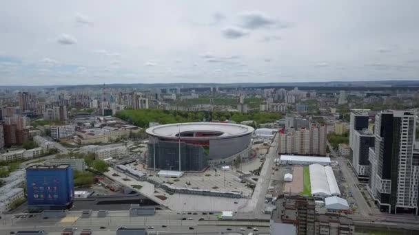 Oroszország Ekaterinburg 2018 Május Központi Stadion Város Jekatyerinburg Helyen Fifa — Stock videók