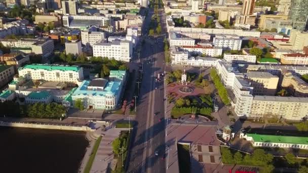 Panorama Calle Central Ciudad Ekaterimburgo Calle Lenin Rusia Vídeo Ultrahd — Vídeo de stock