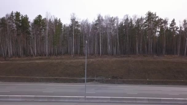 俄罗斯叶卡捷琳堡市附近的垃圾填埋场 超声波 — 图库视频影像