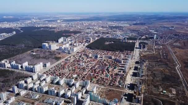 Panorama Del Distrito Academichesky Ekaterinburg Rusia Vídeo Ultrahd — Vídeo de stock