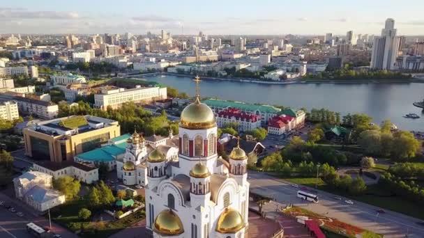 Rosja Jekaterynburg Czerwca 2018 Kościół Krew Imię Wszystkich Świętych Ziemi — Wideo stockowe
