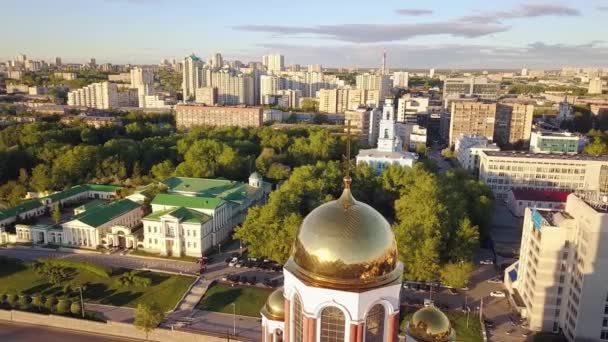 Rússia Ekaterinburg Junho 2018 Igreja Sobre Sangue Nome Todos Santos — Vídeo de Stock