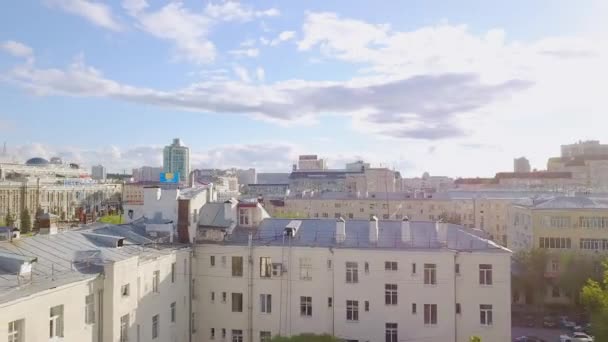 Rússia Yekaterinburg Junho 2018 Vista Para Praça Central 1905 Shopping — Vídeo de Stock