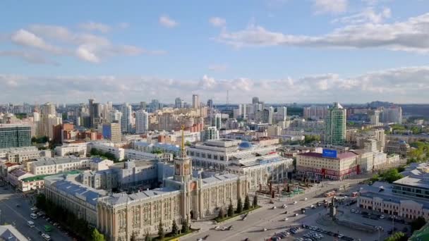 Rússia Yekaterinburg Junho 2018 Vista Para Praça Central 1905 Shopping — Vídeo de Stock