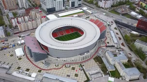 Ryssland Ekaterinburg Maj 2018 Central Stadium Staden Yekaterinburg Läge Fifa — Stockvideo