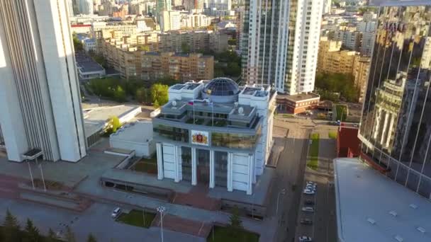Rusia Ekaterimburgo Junio 2018 Asamblea Legislativa Región Sverdlovsk Vídeo Ultrahd — Vídeo de stock