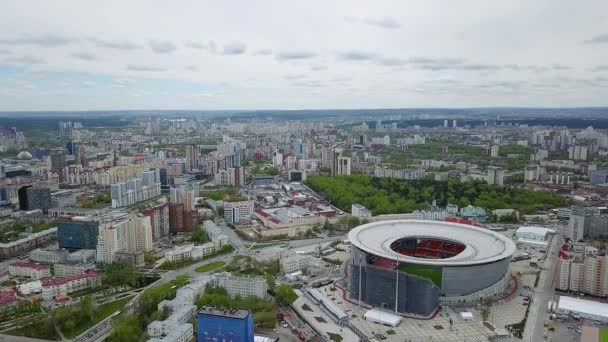 Rusland Ekaterinburg Mei 2018 Het Centraal Stadion Van Stad Jekaterinburg — Stockvideo