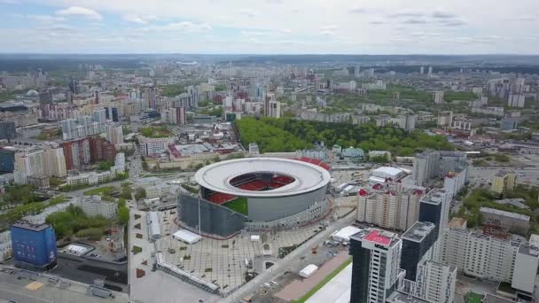 俄罗斯 叶卡捷琳堡 2018年5月30日 叶卡捷琳堡市中央体育场 国际足联足球比赛地点2018 超高清 — 图库视频影像