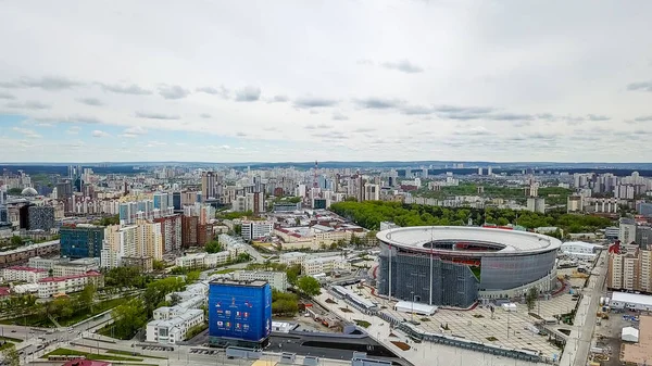 Rusya Ekaterinburg Mayıs 2018 Merkez Stadyum Yekaterinburg Şehir 2018 Dron — Stok fotoğraf
