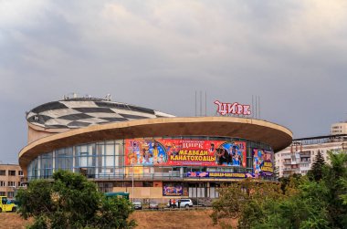 Rusya, Samara - 14 Eylül 2017: Samara devlet sirk O. Popov sonra adlı